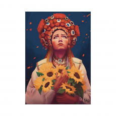 Слава Україні - Art Print